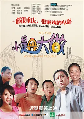 久久九九综合