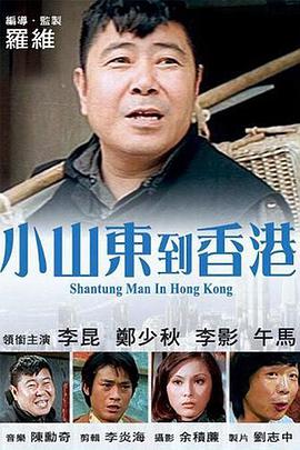 亚洲综合一区二区精品久久