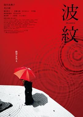 国内精品久久久久不卡