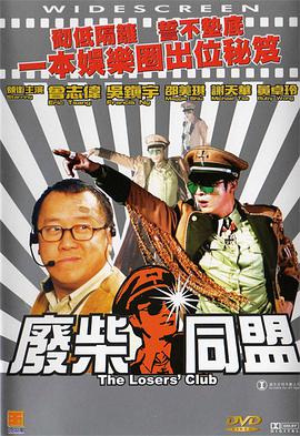 小红帽yin乱童话集h