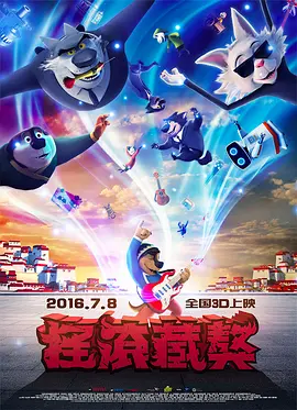 每日更新成人在线视频