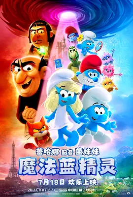 一区国严二区亚洲三区