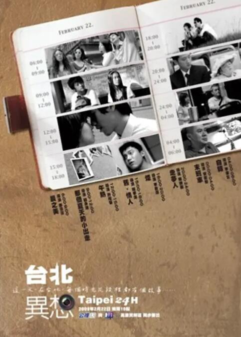 av 高清 尿 小便 嘘嘘