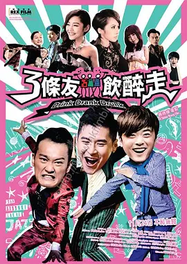 在线观看日韩一区