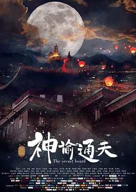 亚洲精品成人一区二区