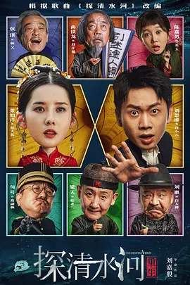 mypico在线观看