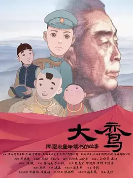 的九一视频入口在线观看