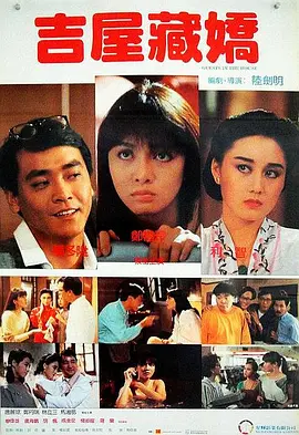 精品久久久久久国产偷窥