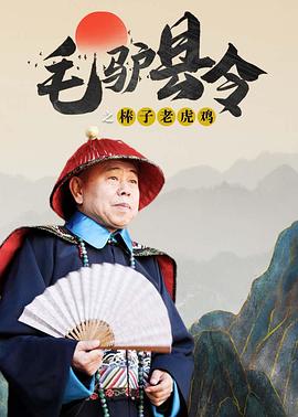 伊人福利视频