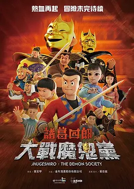 日韩av二区