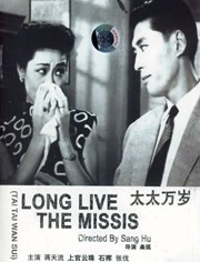 天堂成人一区二区三区
