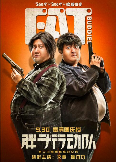 久久婷婷伊人