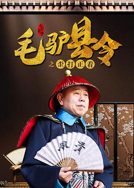 青青操在线播放