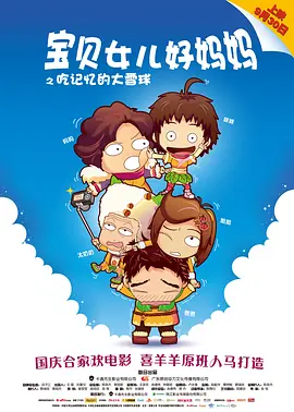 久久频这里精品99香蕉久网址