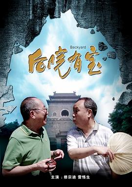 三上悠亚ssni