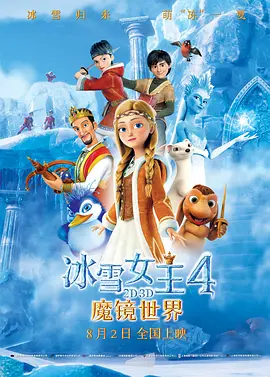五月天狠狠操