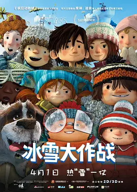四虎最新永久在线精品免费