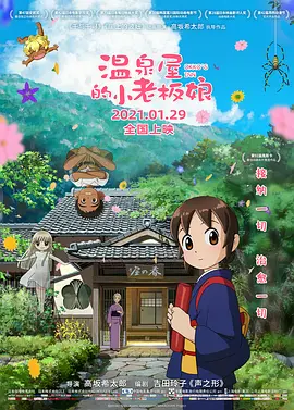 精品自拍av