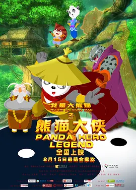 人妻啪啪啪