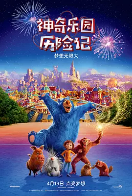 国产成人午夜91精品麻豆剧场