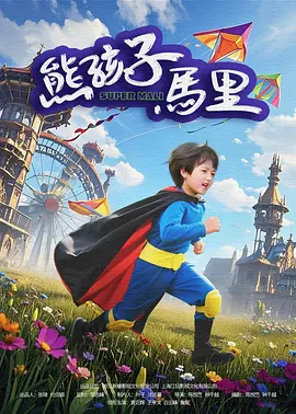 伊人网站视频