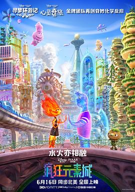 国产高潮合集