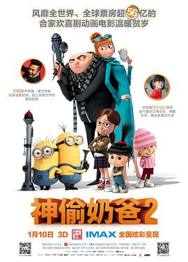 模特的x爱训练