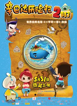 美女涩涩网站