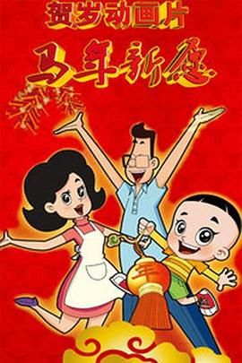免费一级淫片aa**毛片a级