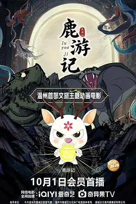 大尺度私拍视频