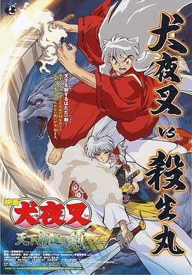 日韩亚洲制服欧美综合