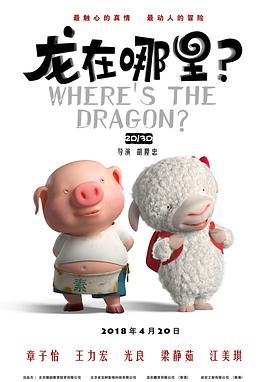 国产成人永久免费视