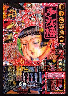 magnet:? xt=urn:btih:香澄はるか