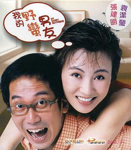 久久se精品一区精品二区