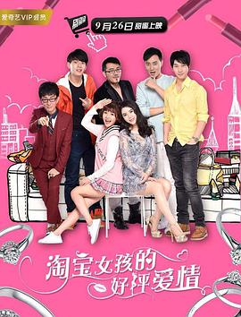 嗯啊h宝贝张开腿嗯啊好深军婚