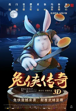 欧美伊人久久大香线蕉综合69