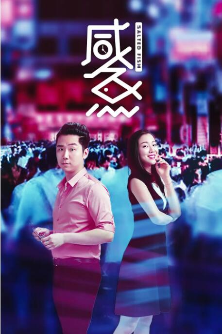 一个释放蝌蚪的网站