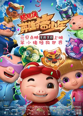 国产成人久久蜜一区二区