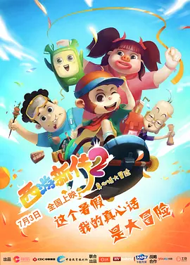 av黄色小说