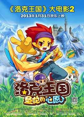 国产福利观看