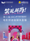 99久久精品免费看国产
