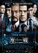 亚洲日韩欧美一区二区在线