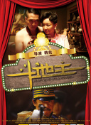 久热av在线
