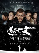 亚洲伦理一区