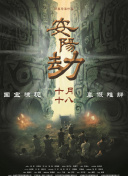 青青草原国产在线视频