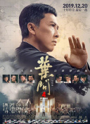 91久久精品国产91性色tv