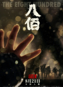 国产一区第一页