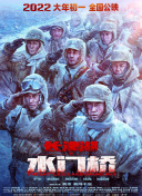 日韩欧美不卡一区二区三区