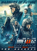 国产精品久久久福利