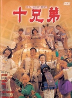 日批视频在线播放